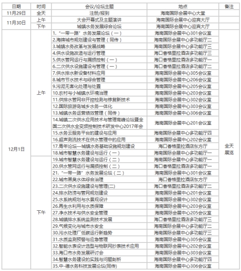 圖片2_副本.jpg 圖片2_副本.jpg
